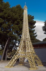  DSC8483
